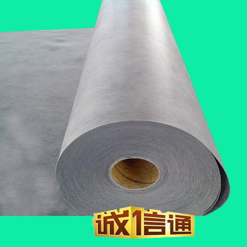 聚乙烯丙綸防水報(bào)價(jià) 廠家