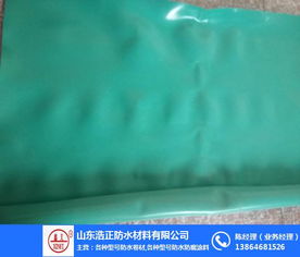 江蘇防水卷材,sbs防水卷材哪家好,浩正防水 優質商家 高清圖片 高清大圖