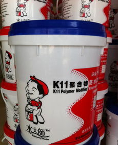 誠(chéng)招云南省各地區(qū)代理或獨(dú)家經(jīng)銷(xiāo) 水大師防水涂料全方位指南