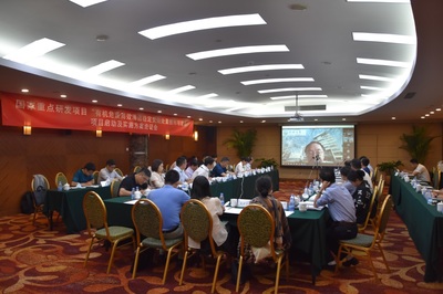 國家重點研發計劃引領危廢清潔處置與電力節能技術創新，有機危廢高效焚燒項目正式啟動